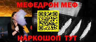 сатива Кунгур