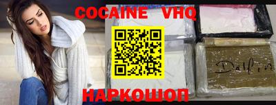 сатива Кунгур