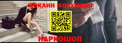 сатива Кунгур