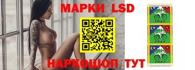 мяу мяу мука Кумертау