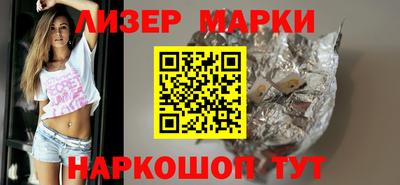 мяу мяу мука Кумертау