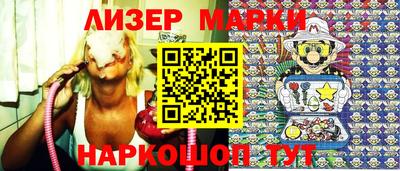 сатива Кунгур