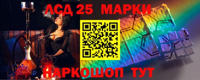 сатива Кунгур
