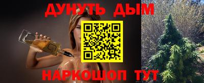 герыч Кулебаки