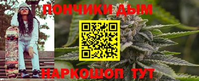 герыч Кулебаки