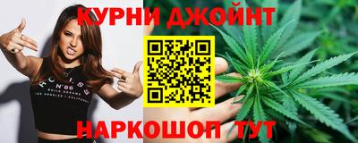 герыч Кулебаки