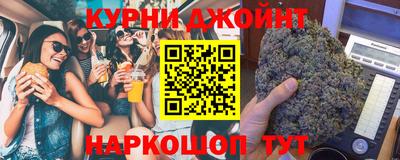 мяу мяу мука Кумертау