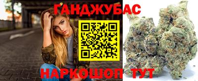 мяу мяу мука Кумертау