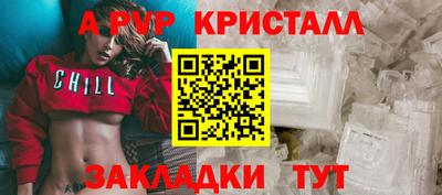 мяу мяу мука Кумертау