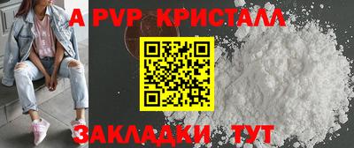 мяу мяу мука Кумертау