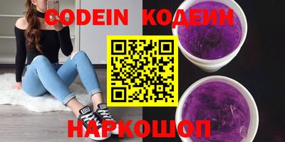 сатива Кунгур