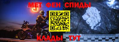 сатива Кунгур