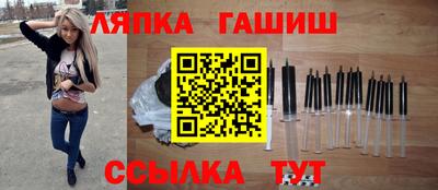 мяу мяу мука Кумертау