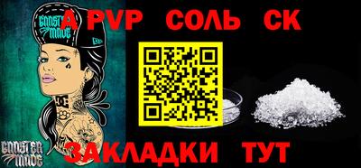 герыч Кулебаки