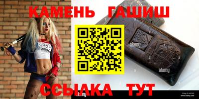 мяу мяу мука Кумертау