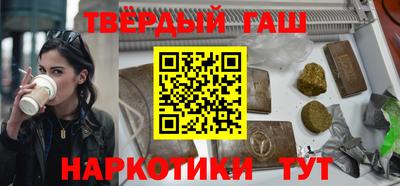 герыч Кулебаки