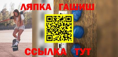 мяу мяу мука Кумертау