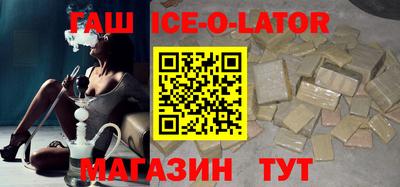 герыч Кулебаки