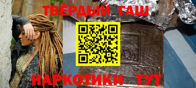 герыч Кулебаки