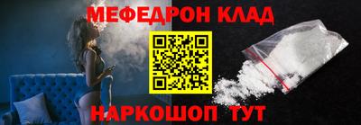 сатива Кунгур
