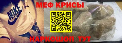 герыч Кулебаки